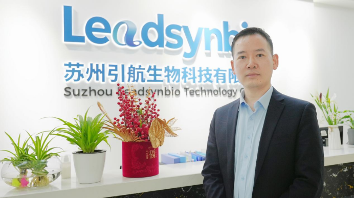 减少肝脏负担、强壮骨骼、提高繁殖性能！合成生物学技术在畜牧业的颠覆式创新